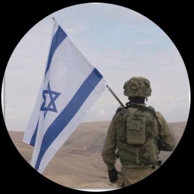 FUCK
GAZA !!! Juif Sioniste plusieurs terroristes. Israël vaincra
Am Israël Наї
Paris, France