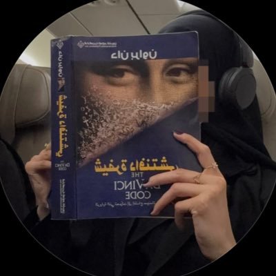 لن امر في ذهن الزمن مرور الكرام