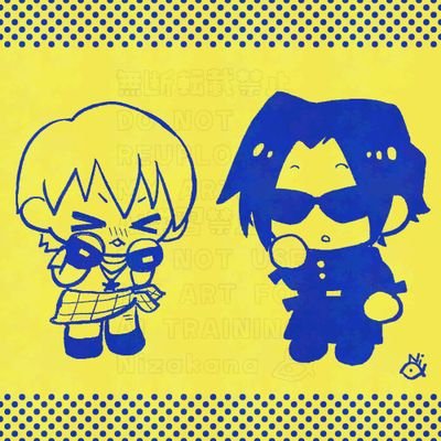 niza_game's profile picture. 煮魚のゲーム垢
成人済/絵を描く(時々🔞)/3L(女攻め)リバ雑食/学怖
※Unauthorized reproduction and secondary use of images is prohibited.
https://t.co/pR95U5AFI1