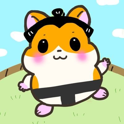 yumy🌺Kindleマンガ家│相撲ハムスターまんが🐹どすこい❣️ハム琉Kindle無料配信中https://t.co/xCG6NoKCuR│毎朝7時30分マンガをポスト│Kindle🔗力士応援ボード✉️お問い合わせは↓litlink