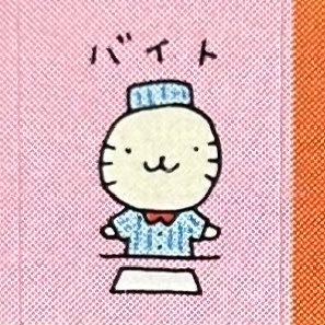 buch0_king's profile picture. 