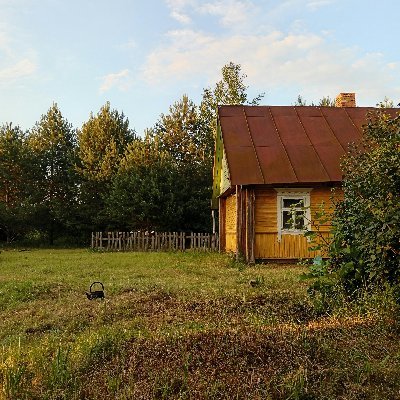 Helen9581843239's profile picture. Journalist    GlobalNews. Passionate about military history. Columbia alum. Democrat. #ForeignAffairs #History