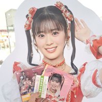 超とき宣 ひとちゃん推し♂︎ (@rcxtyl5gnu2230) 's Twitter Profile