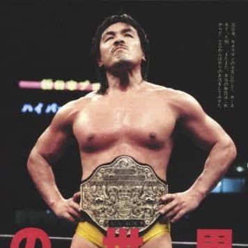 OLD SCHOOL HOLY PUNX!! 週刊プロレスとホットドッグプレスを愛読する恋愛マスターです。大学院では房中術を研究しています