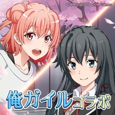 「おねがい社長!」の公式アカウントです。 ◆DL:https://t.co/N80yxn74Ei ◆8~15%還元!公式チャージセンター:https://t.co/So6q46FV73 ◆公式Discord:https://t.co/NqnFB4d7Ge