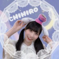 ゆぅゆぅ (@chihiro_yuyu_22) 's Twitter Profile