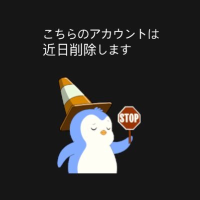 redbat2239's profile picture. funnybunny_39のアカウント取り戻したのでこちらは近日削除します。