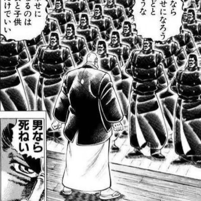 takun5g's profile picture. BEAST Japanext 、渋谷ABEMAS推し😍