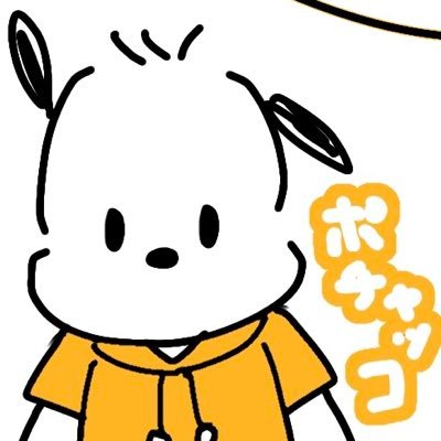 FAアカウントの予定 qk trsk 雑食 成人済 元垢 @tuuuunaonigiri 衝動で無言フォロー辻いいねしがち🥺お許しください