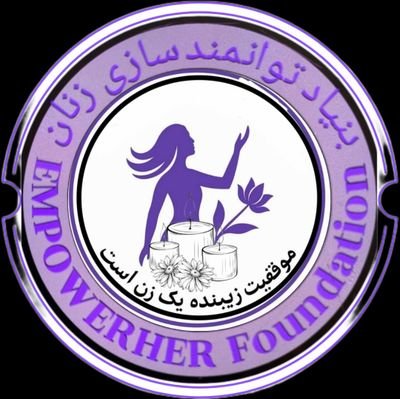 الحق ثَقیلٌ مُرٌّ وَ الباطِلُ خَفیفٌ حُلْوٌ...؛
حق سنگین و تلخ، و باطل سبک و شیرین است.
گرفتن حق و دادن حق نیز از لوازم عدالت است. حال این حق، کوچک باشد یا