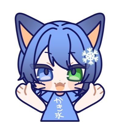 ひょうです🍧🐆❄️声の活動してまする!nana、ポケカラ、声劇・ゲーム配信!!like:ディズニー(チプデ🐿).カメラマン(機材有)📷 .コスプレ.ゲーム🎮 ヘッダー:サゴさん