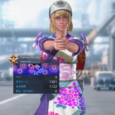 ゲームをするのが好きでファイナルファンタジーはナンバリング以外もほぼ全作品やるほど大好きです!!!😚他にはドラゴンクエストとキングダムハーツも好きでスクエニ作品推しです!!☺️アニメも好きでジャンプアニメはだいたい観てます!|ョ’ω’*)ジー📺