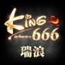 king666mizunami's profile picture. キング666瑞浪インター店です。お店は瑞浪インター下りてすぐの2019年12月20日グランドオープンしたお店になります。是非遊びに来て下さい。 ※DMの返信は致しかねます。