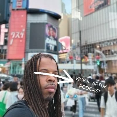 DreJonesOnX Profile Picture