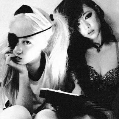 codnamebipolar's profile picture. 