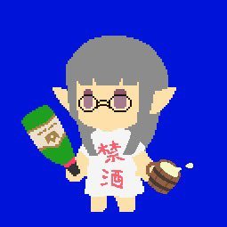 エウレカ勢のコスをした悪ガキララフェル 不定期ドマ式麻雀雀荘経営 ff14勢と趣味の合うかたはフォロバ致します
まとめサイトの引用お断り
#FF14 #ララフェル #僕サガ #ドマ式麻雀 つべ:https://t.co/LaI9bPLN50