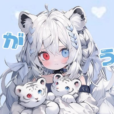 #ZETAWIN ’//, ┊︎𝖵𝖠𝖫𝖮𝖱𝖠𝖭𝖳 ┊︎VRchat ┊︎原神 ┊︎ 過去時々コスプレ┊︎ https://t.co/Yjl0VMPGzd ┊︎ https://t.co/Zg8EcY7oaO