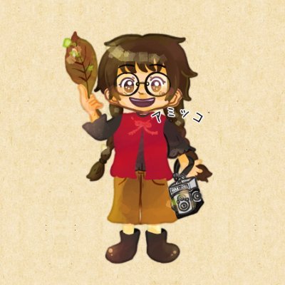 アミッコ🍀‎音楽さんのプロフィール画像