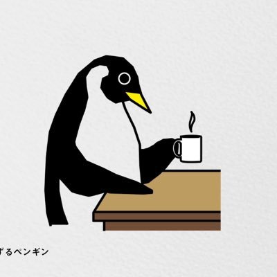 benkyoutanosii7's profile picture. #12月短答にに大急ぎで間に合わせようとしてる人と繋がりたい/ ラウンジで修行中🧘