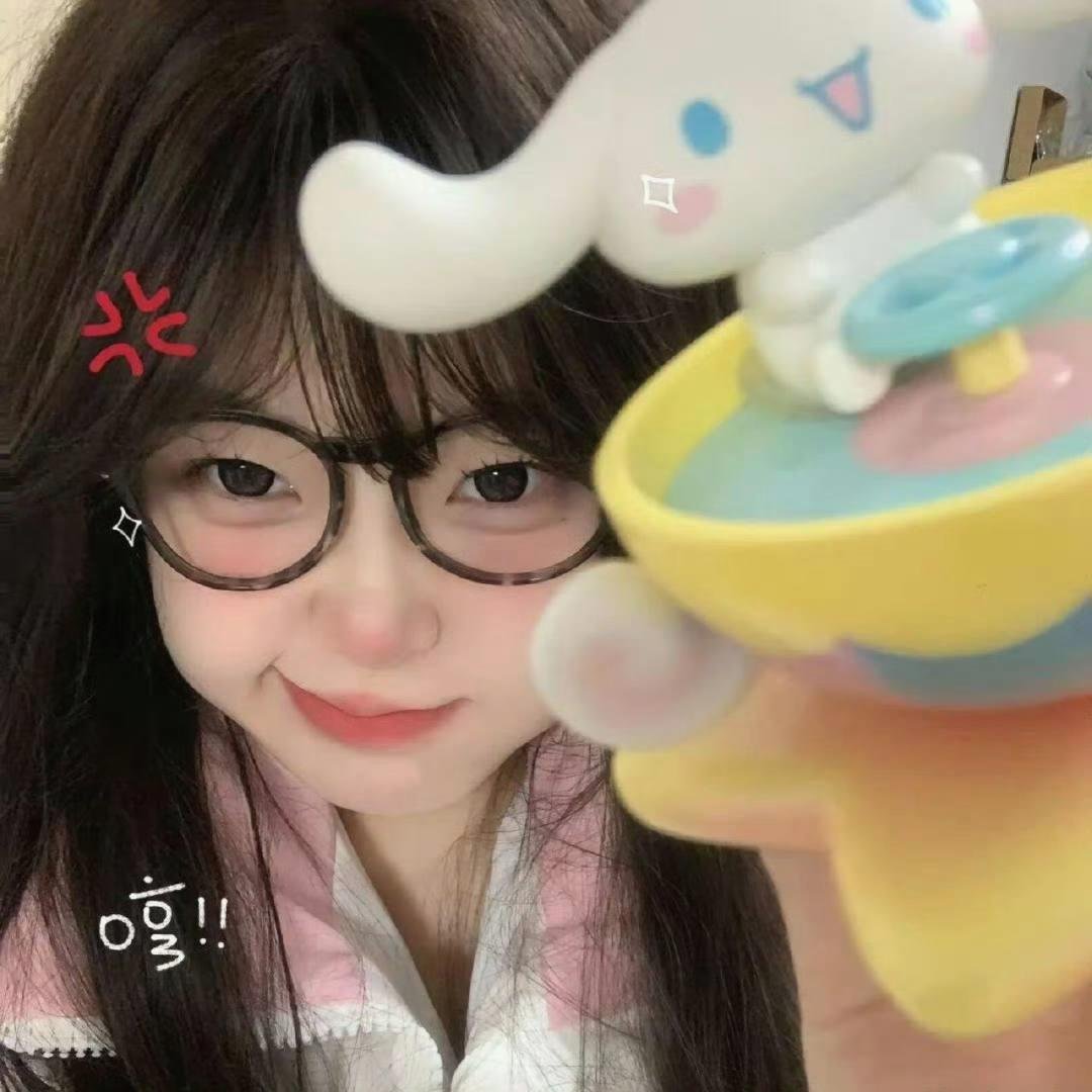 i1rscaja6979797's profile picture. 