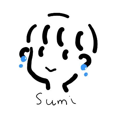 sumi_ar10's profile picture. 好きな絵を好きなように…🕊
いろんな“好き”があってデザインの統一性が皆無なイラストレータです。
【インスタグラム】https://t.co/Mx2x3Y2Uxw【ミンネ】https://t.co/1guo3ONcJR