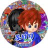 2020113purin's profile picture. 2020.1.2星ドラ冒険開始すぐ😎ローラさんのグル加入★Twitterは2010年秋から★可愛いアイコンは💝SRAちゃんよりありがと✨★よろぷり教の教祖やってます🤭★🍅センちゃんが作ってくれたぷりり動画↓観てね🎶星ドラ、ラストまで駆け抜けるよー😆よろぷり〜😊🍀✨ #星ドラぷりり記録