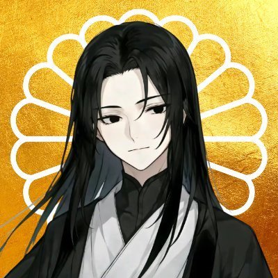 困っている方の為に少しでもお役に立てるよう現金配布企画をしています。毎日現金を分配中。当垢フォローでエントリー
