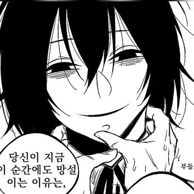 Fyosiglai enthusiast || ENG/INDO || 15yo! || Matching w love @sigfyo_ || very lazy artist || https://t.co/06irIUUNcT