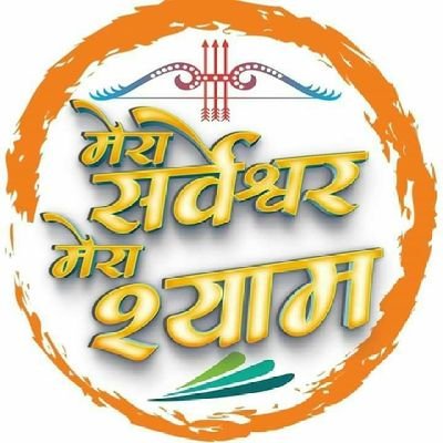 121Jangid's profile picture. 📚 🏏 🏸 🏃
“Dream big, work hard, stay focused,surround yourself with good people.”
मंजिल मिल ही जाएगी, यू भटकते ही सही,
गुमराह तो वो है, जो घर से निकले ही नही