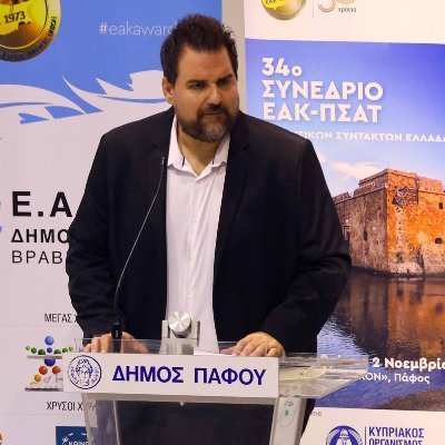 ⚽️ General Manager at @tsmcyprus
_
The opinions expressed are strictly my own.