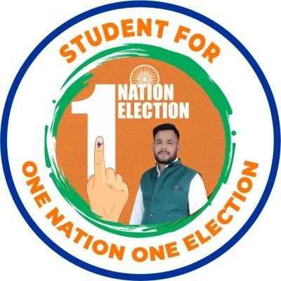 विधानसभा सह _संयोजक, भारतीय जनता पार्टी आईटी विभाग
पूर्व मण्डल IT संयोजक, भारतीय जनता पार्टी
पूर्व प्रभारी,हिन्दू युवा वाहिनी,आदर्श नगर पंचायत
बैरिया बलिया
