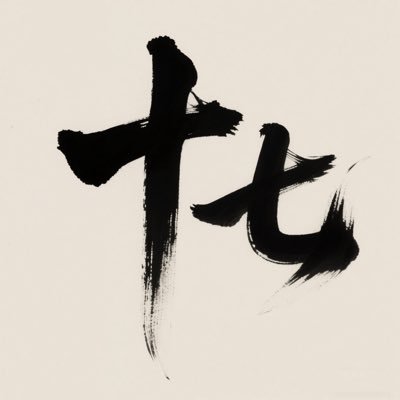 28-180-70-1 是个温柔且猛的1️⃣ 有对象 可约拍 (想约拍的宝宝私我)可联名 做之前要现场检测 出原味 🉑💰线下 🉑🪂 🉑视频看打✈️ 🉑视频看doi ➕v🚪199 进永久更新会员群 小号防走丢@1s069m 一定要关注噢 不然找不到我了