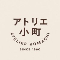 アトリエ小町 (@atelierkomachi) Twitter profile photo