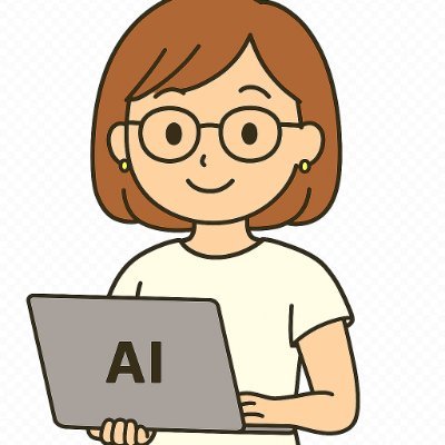 専業主婦から一念発起💪AI副業で収入を得られるよう修行中📝|日々の記録|AIマネタイズ|ライティング|Xアフィリエイト|データ入力||