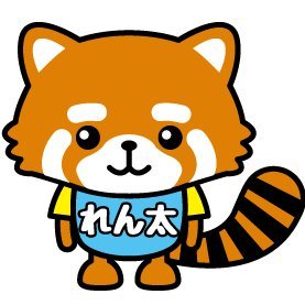 acesystem_main's profile picture. 【香川発のシステム会社】
株式会社エースシステム公式アカウントです。 
設立40年以上。福祉用具レンタル業、リネンサプライ業向け基幹システムの開発・販売を行い、業務効率化と安心を提供し全国の現場をITでサポートします。 
採用アカウントはこちら→ @acesys_recruit