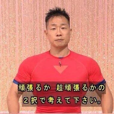 RdMNpl13VW96994's profile picture. 私は肥後もっこす