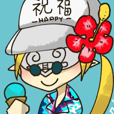 oc_fanart_etc■成人済■漫画、イラストかきます。問い合わせはDMまで!■Do not use my art for AI training■疾患持ちのため21時には寝てます■相棒 @azumaego
