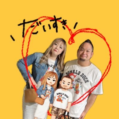 maa_41o's profile picture. 🧸🍯【@tachimukau_irie】**No.1👑🩷👆🏻