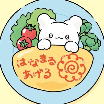 ずず。@趣味垢さんのプロフィール画像
