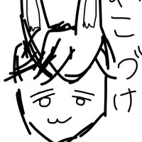 ぬこ漬け (@tukemonosyuki) 's Twitter Profile