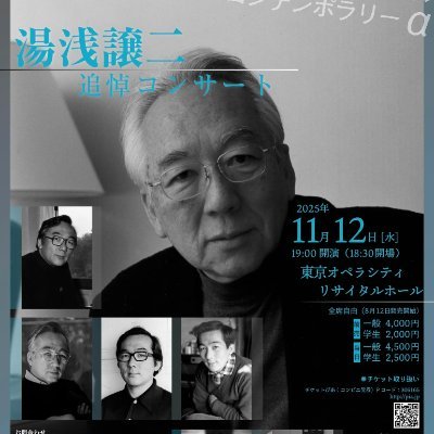 contemporary-alpha (@contemp_alpha) / Posts / X