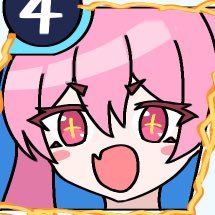 wata_nukanai's profile picture. ブルアカの絵を描いています、コユキ推し先生です。皆様、いつもご支援ありがとうございます😊リプ大歓迎！たっっくさん絡んでください！毎月28日は #にはの日🍀自己紹介等は固定ツイにあります⬇️