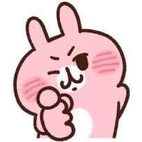 協力してくださった方へのお返しは、この垢含めて、「♡9️⃣垢・RT3️⃣垢」でお返しさせていただきます🙏🏻‼️ 通知欄埋まるのでスクショを📨に送りつけて下さい😭