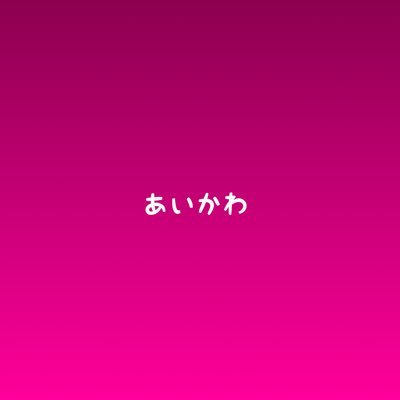 20↑