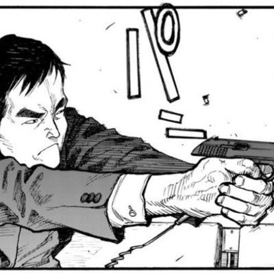 John Doe