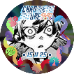 this break is being used to convey the following message
gigi murin is a cool person