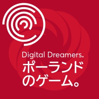 2025年10月1日、関西万博のポーランド・ナショナルデーにて、ポーランド発のゲームを大々的にアピールします!!
ポーランドが生んだ名作ゲームたちは、世界中で人気です。話題のゲーム大国を、ぜひ関西万博で体験してください🎮
