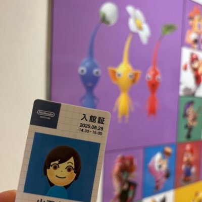 叶さんのプロフィール画像