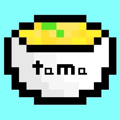 名前 tama丼くん_タルタル tama丼が名前です
16歳 体重は固定見てください
ゲーム好き
はじめましての方はこちら見てくださいこんな感じの作ってます!→#たまどんのドット絵倉庫
目標Lしゅんさんガチ勢になる!
無言フォロー失礼します
※自虐が多いので苦手な人はブロック推奨
ドズル社も好き
自称ドット絵職人