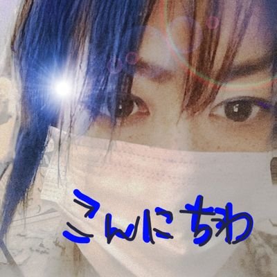 _JDA_fu's profile picture. 🍅笑わせてくれる人大歓迎👿【 #高校野球 が生きがいです  】カープファン⚾ 1977年生まれ🐍２児のシングルマザー🎤屋の神店員🎀🐈‍⬛（勤続10年）« おもしろい人が大好き» #チェリーちゃんズ🍒お笑い担当そして、 #トミッチャーズ1号🐭👻 歌い手  #成人男性三人組🍡🐈#Gero りん🤮
